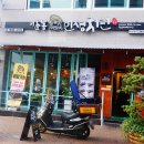 이춘봉인생치킨(울산성남점) 이미지
