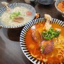 도끼국수