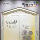 청소년발달 이미지