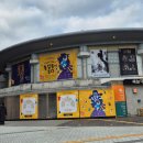 서울공연예술연습공간 대학로예술극장 중연습실 | [1월-1] 새해복복^///^