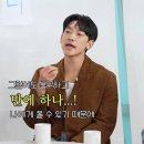 나니살롱 엑스포츠뉴스