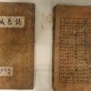 나주물산 이미지