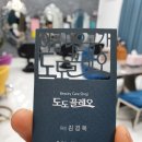 끌레오미용실 이미지