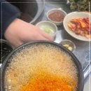 남도주먹고기 동백스포점 이미지