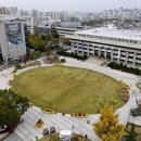 한양대충효태권도교육관 이미지