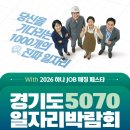 중부대로26 네이버블로그