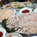 신푸른바다 회집 이미지