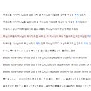 구절