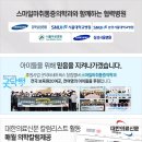 스마일 마취통증의학과의원 이미지