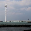 개물목장 이미지