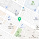 호원엠약국 이미지