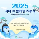 에이투제트컨설팅