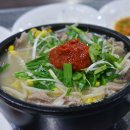 인생국밥 이미지