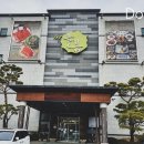 (주)더 늘봄