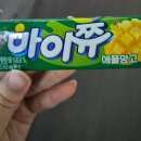 2024년 7월 첫째 주 : 해피 이팅데이