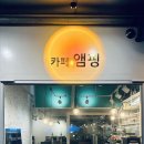 신화스크린골프연습장 이미지