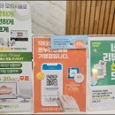 닥터오치과의원 네이버블로그