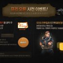 투프리 이미지
