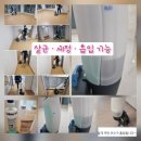 테크노플러스