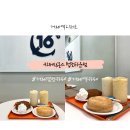 16온스 법조타운점 이미지