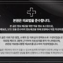 예인원치과 이미지