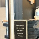 대연동미용실 추천｜극손상모 살리는 오승택헤어 클리닉 후기