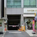 서호빌딩 이미지