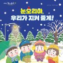 오리야오리 이미지