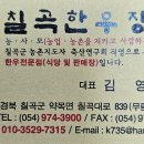 한우장터 이미지