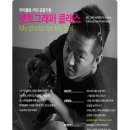 펫토그래퍼 이미지