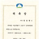 이루건축사사무소 이미지