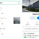 이룸애드