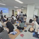 수성구보건소 웹이코노미