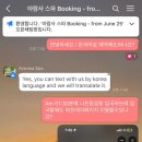 아람사 이미지