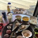 미소집 조개마당 이미지