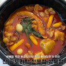 곱도리탕성북점