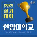 빛나는아이들미술학원