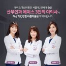 전산부인과의원 이미지
