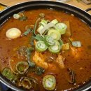 동서활어횟집 | 대전 회집이 성심당 근처 맛집으로 알탕과 회코스...특별한날 회 케익 써비스 직원도 친절한 내돈내산 후기