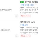 당정동 성원 이미지