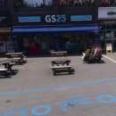 GS 터미널점 이미지