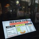 김치찜은못참지옥계점 | [노원/매운집몽] 가성비 좋은 소갈비찜 맛집! 상계동 매운집몽 매운갈비찜 후기 🤎