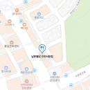 남문통닭 인천서창점 네이버블로그