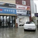 모터스팔용 이미지