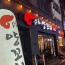 승화양꼬치 이미지