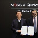 (주)현대자동차음성서비스 이미지