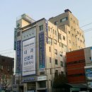 바른마디 병원
