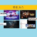 엔씨미디어 이미지