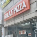 목동 피자 맛집 고트피자 내돈내산 리얼후기
