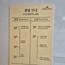 하운드호텔 대구성서 이미지